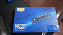 致態(tài)（ZhiTai）長江存儲(chǔ) 1TB SSD固態(tài)硬盤 NVMe M.2接口 Ti600系列 (PCIe 4.0 產(chǎn)品) 曬單實(shí)拍圖
