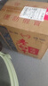 京圓門(mén)衡水老白干淡雅42度52度清香型白酒純糧食500ml6瓶磨砂瓶 52度 500mL 6瓶 曬單實(shí)拍圖