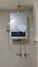 海爾（Haier）【MODEL】16升燃?xì)鉄崴魈烊粴夤?jié)能省氣40%【國家補(bǔ)貼立減15%】 低水壓啟動(dòng) 16MODEL(12T)U1 曬單實(shí)拍圖