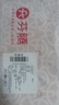 芬騰 內(nèi)褲女7條裝純棉純色桑蠶絲透氣貼身中腰三角褲 曬單實(shí)拍圖
