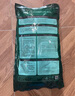 尼特利二代水草泥魚缸專用水藻泥生態(tài)草缸底砂營(yíng)養(yǎng)土1.5L/袋 曬單實(shí)拍圖
