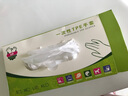 洗車不傷手一次性手套PVC食品級橡膠手套加厚烘焙餐飲薄膜透明 新款透明色TPE材質100只盒裝 小號S 曬單實拍圖