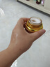 同仁堂類蛇毒眼霜淡化細(xì)紋提拉緊致黑眼圈眼袋脂肪粒男女士通用 曬單實(shí)拍圖