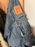Levi's李維斯冰酷系列男士502經(jīng)典錐形美式復(fù)古休閑藍(lán)色牛仔褲 中藍(lán)色 36 (34) 曬單實(shí)拍圖