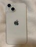 適用蘋(píng)果14promax攝像頭鏡片原裝iPhone 14pro鏡頭玻璃14后置鏡面 【右下】蘋(píng)果14原裝鏡片 曬單實(shí)拍圖