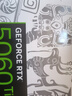 電競叛客 GeForce RTX 5060 Ti 8G/16G臺式機(jī)電腦顯卡 DLSS 4 電競游戲AI運算 deepseek人工智能獨立顯卡 RTX 5060 Ti X2W 16GB 曬單實拍圖