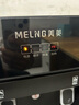 美菱（MeiLing） 飲水機下置式家用立式溫?zé)嵝?冷熱型下置水桶飲水器 店長推薦【 旗艦下置水桶- 溫?zé)嵝?】曬圖獎30 曬單實拍圖