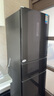 美的（Midea）283三門(mén)三開(kāi)門(mén)大容量家用小型電冰箱一級(jí)能效節(jié)能風(fēng)冷無(wú)霜雙凈味租房多門(mén)MR-283WTPZE【國(guó)家補(bǔ)貼】 曬單實(shí)拍圖