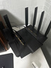 中興（ZTE）【問天】BE7200Pro+ WiFi7家用無線路由器 雙頻聚合游戲加速 8顆獨立放大器 滿血2.5G網(wǎng)口穿墻王 曬單實拍圖