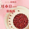 十月稻田 紅小豆 2斤（ 紅豆 雜糧 打豆?jié){ 粗糧 真空裝 大米伴侶 粥 ） 曬單實(shí)拍圖