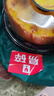 巖燒芝士蛋糕 300g 曬單實(shí)拍圖