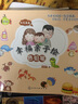 我愛(ài)畫畫·幸福親子繪：色鉛筆 曬單實(shí)拍圖