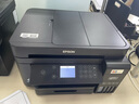 愛普生（EPSON）L6279商用墨倉式彩色無線多功能一體機(jī) 家用辦公（打印復(fù)印掃描 wifi/有線網(wǎng)絡(luò) 自動雙面 輸稿器） 曬單實拍圖