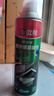 立邦防水涂料衛(wèi)生間補(bǔ)漏噴劑外墻透明防水膠屋頂補(bǔ)漏材料透明色 650ml 曬單實(shí)拍圖