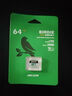 ?？低暎℉IKVISION）64GB TF（MicroSD）內(nèi)存卡高速存儲卡U3 C10 A1 4K視頻監(jiān)控攝像頭/行車記錄儀專用存儲內(nèi)存卡 曬單實拍圖