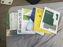 注冊(cè)會(huì)計(jì)師2025教材 官方正版注會(huì)cpa+歷年真題解密 稅法 套裝2本注會(huì)教材2025中國(guó)財(cái)政經(jīng)濟(jì)出版社可搭東奧輕松過(guò)關(guān)1輕一注冊(cè)會(huì)計(jì)師協(xié)會(huì) 曬單實(shí)拍圖