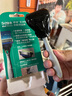 舒適（Schick）水次元5剃須刀痘肌/敏感肌型【1刀架4刀頭】男士剃須刮胡刀 生日禮物 七夕情人節禮物送男友 曬單實(shí)拍圖