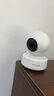 普聯(lián)（TP-LINK）監(jiān)控?cái)z像頭 500萬3K智能雙光全彩夜視 360度全景手機(jī)遠(yuǎn)程語音通話 寶寶寵物室內(nèi)家用安防 IPC45AW 曬單實(shí)拍圖