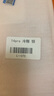 【上門(mén)更換】極客修蘋(píng)果手機(jī)維修換后蓋后殼玻璃iPhone后屏背面屏 iPhone 16Pro 更換后殼玻璃片 曬單實(shí)拍圖