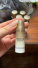 蘭蔻蘭蔻菁純臻顏精華乳液 10ml 曬單實(shí)拍圖