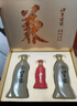 口子窖 五年型 兼香型白酒 50度 550ml*2瓶*3套 禮盒整箱裝  曬單實(shí)拍圖