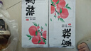 鮮級佳山東水蜜桃【順豐-送貨上門(mén)】新鮮桃子水果整箱毛桃水蜜桃禮盒 凈重3斤中果【8-10個(gè)】 順豐-多地隔日達 曬單實(shí)拍圖
