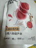 不二寶貝牛脾肽雞內(nèi)金山楂葫蘆串78g*2袋棒棒糖搭無添加嬰幼兒童寶寶零食 曬單實拍圖
