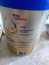 愛(ài)他美卓傲4段兒童配方調(diào)制乳粉(3歲以上) 800g【卓萃升級(jí)版】 曬單實(shí)拍圖