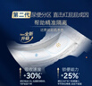 好奇（Huggies）藍(lán)標(biāo)屁屁面膜拉拉褲加大號(hào)XL34(12-17kg)嬰兒尿不濕超薄透氣夏天 曬單實(shí)拍圖