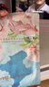 FAN BEAUTY DIARY范冰冰同款芍藥美白晶透粉潤美肌面膜【2盒裝】fanbeauty芍藥美白 曬單實拍圖