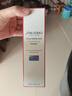 資生堂悅薇珀翡緊顏亮膚乳 一代   清爽型 100ml 美白保濕【臨期清倉】 曬單實拍圖