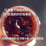 碧洛詩(shī)茶膜玫瑰紅茶面膜潤澤保濕舒緩 改善暗沉提亮膚色 含刷子 1盒（另含刷子及面膜） 曬單實(shí)拍圖