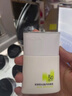 珀萊雅盾護(hù)防曬SPF50+PA++++ 防水防汗防紫外線防曬霜高倍防曬 防曬50ml 曬單實(shí)拍圖