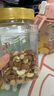 新邊界（new boundaries）高端原味混合純堅果1000g 果仁每日堅果酸奶伙伴罐裝零食 曬單實拍圖