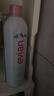 依云（evian）補水噴霧400ml爽膚保濕水法國進口敏感肌送七夕禮物 曬單實拍圖