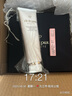 肌膚之鑰（CPB）凈采潔面膏125ml*2 (濕潤型)補水洗面奶禮盒生日禮物 曬單實拍圖