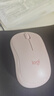 羅技（Logitech）M221輕音鼠標 無線鼠標 辦公鼠標 對稱鼠標 帶無線微型接收器 茱萸粉 曬單實拍圖
