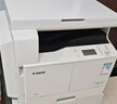 【二手9成新】佳能canon2204 A3黑白激光復(fù)印機(jī) 無線 打印 復(fù)印 掃描辦公一體機(jī) 佳能2204標(biāo)配 曬單實(shí)拍圖
