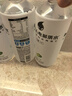 外星人【楊瀚森同款】電解質(zhì)水0糖0卡飲料 青檸口味 500mL*15瓶 整箱裝 曬單實(shí)拍圖