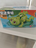 豆豆說(shuō)電動(dòng)萬(wàn)向小青蛙有聲會(huì)動(dòng)寶寶玩具嬰兒學(xué)步一到二周歲兒童益智早教 萬(wàn)向變速青蛙 豪華版6節(jié)充電池+充電器 曬單實(shí)拍圖