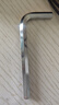 世達（SATA）平頭/球頭內六角扳手單支1.5MM-10MM可選 內六角扳手8MM 82314 曬單實(shí)拍圖