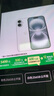 Apple/蘋(píng)果 iPhone 16（A3288）256GB 白色 支持移動(dòng)聯(lián)通電信5G 雙卡雙待手機(jī) 曬單實(shí)拍圖