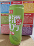 京鮮生啤酒魔方精釀啤酒618mL×9整箱9口味百億補(bǔ)貼聚會(huì)送禮 果啤百香果 曬單實(shí)拍圖