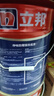 立邦瓷凈墻面乳膠漆油漆內(nèi)墻漆荷凈抗甲醛全效54L/約75KG套裝定制調(diào)色 曬單實(shí)拍圖