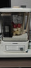 藍寶（BLAUPUNKT）【0涂層全玻璃】蒸汽破壁機家用豆漿機全自動(dòng)免煮2025新款榨汁機低音降噪可預約鈦鋼刀頭 曬單實(shí)拍圖