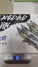 海之幫新鮮青島大蝦超大蝦凍蝦白蝦鮮活冷凍對蝦大號青蝦海鮮批發(fā) 16-18厘米活蝦速凍 3斤(凈重) 曬單實(shí)拍圖