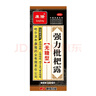 [康隆] 強力枇杷露 無(wú)糖型 330ml/盒 養陰斂肺 止咳祛痰 用于支氣管炎咳嗽 咳嗽藥 曬單實(shí)拍圖