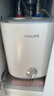 飛利浦（PHILIPS）國家補貼20% 7升小廚寶上出水儲熱式電熱水器 2200W速熱家用廚房小巧尺寸一級能效6重安防 7L【 2200W】高性?xún)r(jià)比 AWH1005 曬單實(shí)拍圖