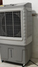 美的（Midea）空調(diào)扇工業(yè)冷風(fēng)機(jī)冷風(fēng)扇強(qiáng)力制冷水冷空調(diào)加冰塊商用冷氣機(jī)大面積超強(qiáng)風(fēng)車間降溫水冷機(jī)AC400-20B 曬單實(shí)拍圖