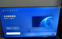 TCL雷鳥 雀5 25款 43英寸電視 144Hz高刷 2+32GB 遠(yuǎn)場語音 智能液晶超薄平板電視機(jī)43F295C 曬單實(shí)拍圖